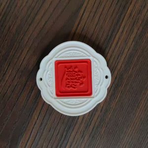 Aromatherapy Plaster Powder